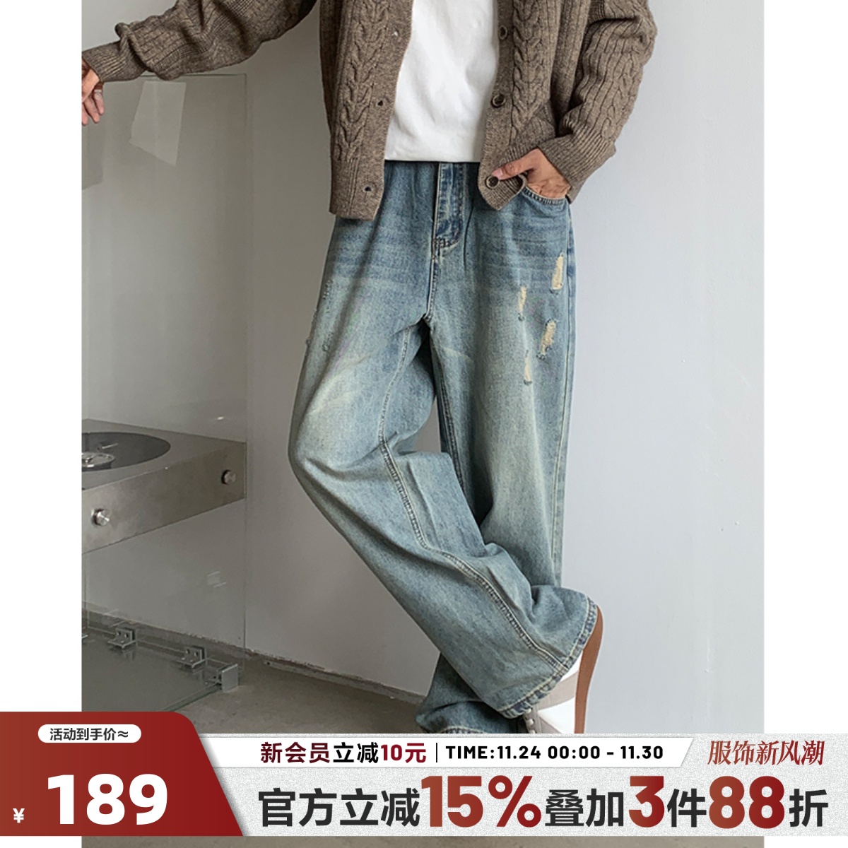 404MOB泥黄色做旧破洞洗水宽松直筒牛仔裤2025新款宽松休闲长裤子