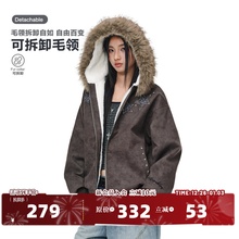 404MOB超厚加绒蜡染做旧烫钻豹纹刺绣厚外套座山雕大毛领棉衣夹克