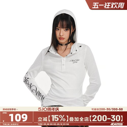 404MOB哥特风防晒罩衫女2026夏美式连帽修身薄纱透气长袖T恤上衣