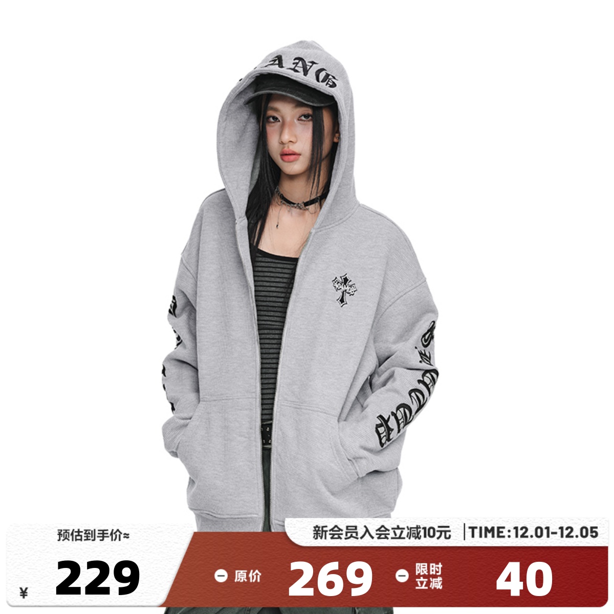 404MOB华夫格银狐绒加绒加厚连帽开衫卫衣男宽松美式哥特潮牌外套