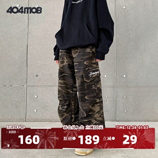 裤 男痞帅炸街宽松直筒情侣工装 春 迷彩刺绣潮牌休闲长裤 404MOB美式