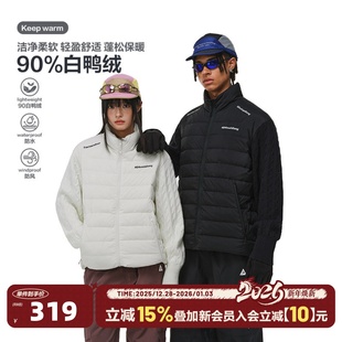 404MOB轻薄90白鸭绒排骨羽绒服针织袖 拼接立领显瘦保暖内胆外套男