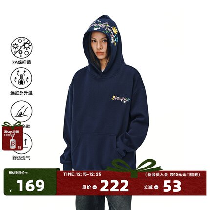 404MOB街头美式帽檐花卉刺绣长袖连帽卫衣男女同款宽松情侣帽衫