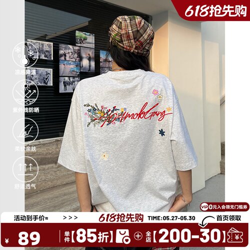 404MOB嘻哈潮流花体花卉刺绣体恤