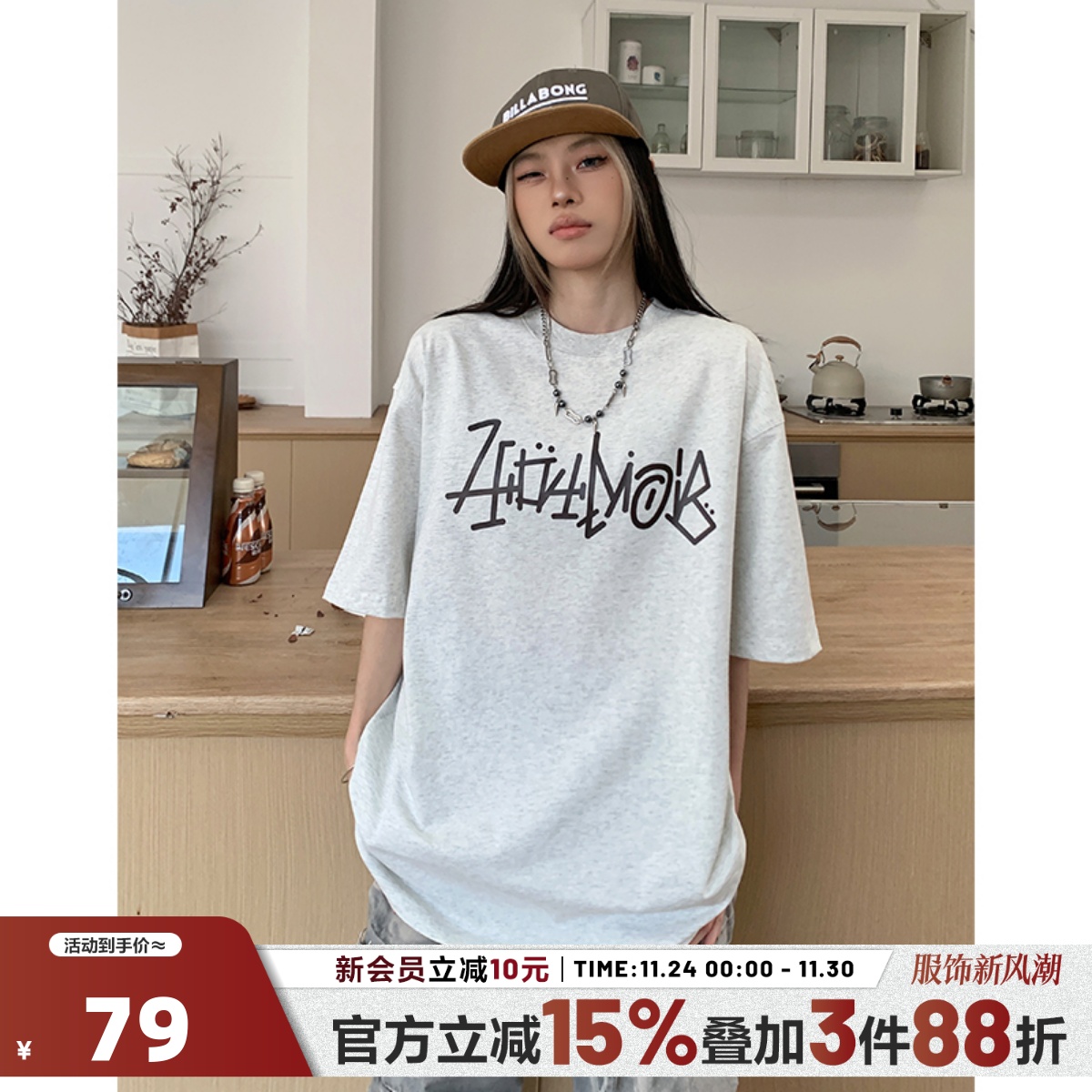 404MOB搞怪涂鸦印花短袖t恤男女