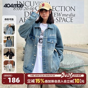 404MOB重工刺绣洗水做旧夹克男秋季 复古宽松翻领休闲牛仔外套 美式