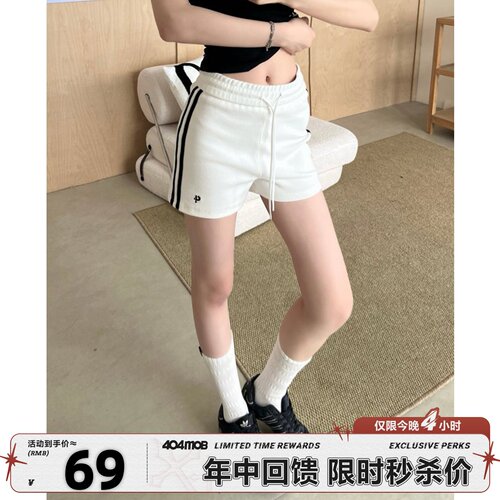 404MOB运动抽绳撞色短裤字母刺绣短裤跑步透气夏季户外休闲裤子女