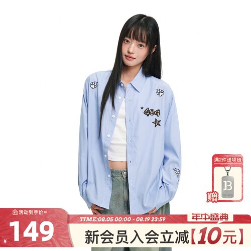 404MOB美式条纹豹纹贴布刺绣长袖衬衫复古宽松休闲叠穿衬衣外套