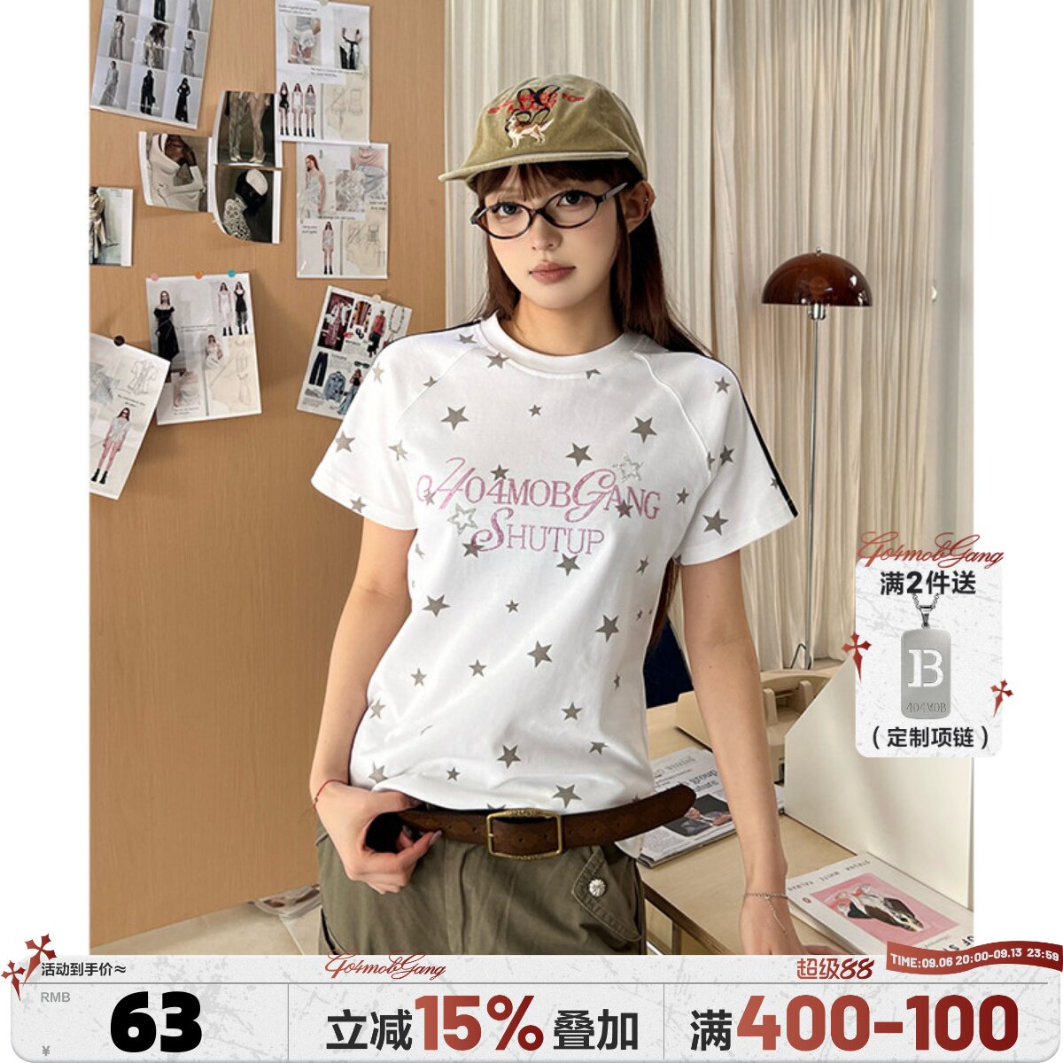 404MOB立体烫钻星星印花短袖T恤女美式复古Y2K修身短款显瘦条纹t图片