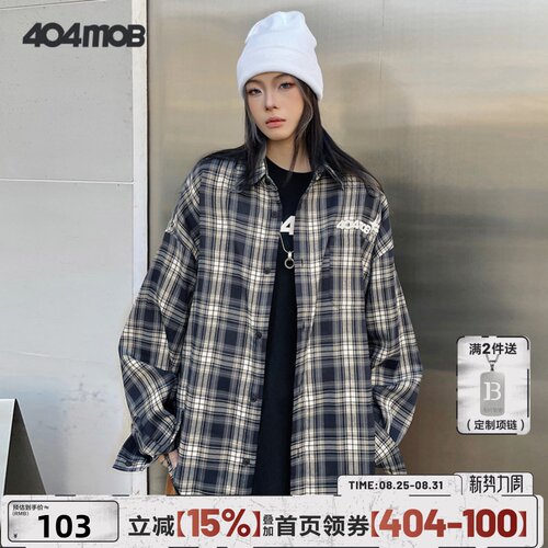 404MOB秋季潮流格子长袖衬衫