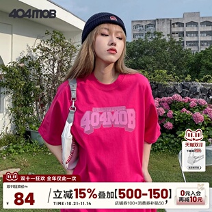 404MOB立体字母logo印花短袖 T恤男女街头潮流ins纯棉宽松情侣打底