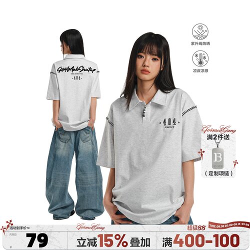 404MOB明线设计感POLO衫男夏季重工刺绣防晒凉感宽松短袖T恤上衣