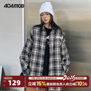 男秋季 衬衫 404MOB潮流格子长袖 炸街穿搭潮流学生外套 李宏毅同款