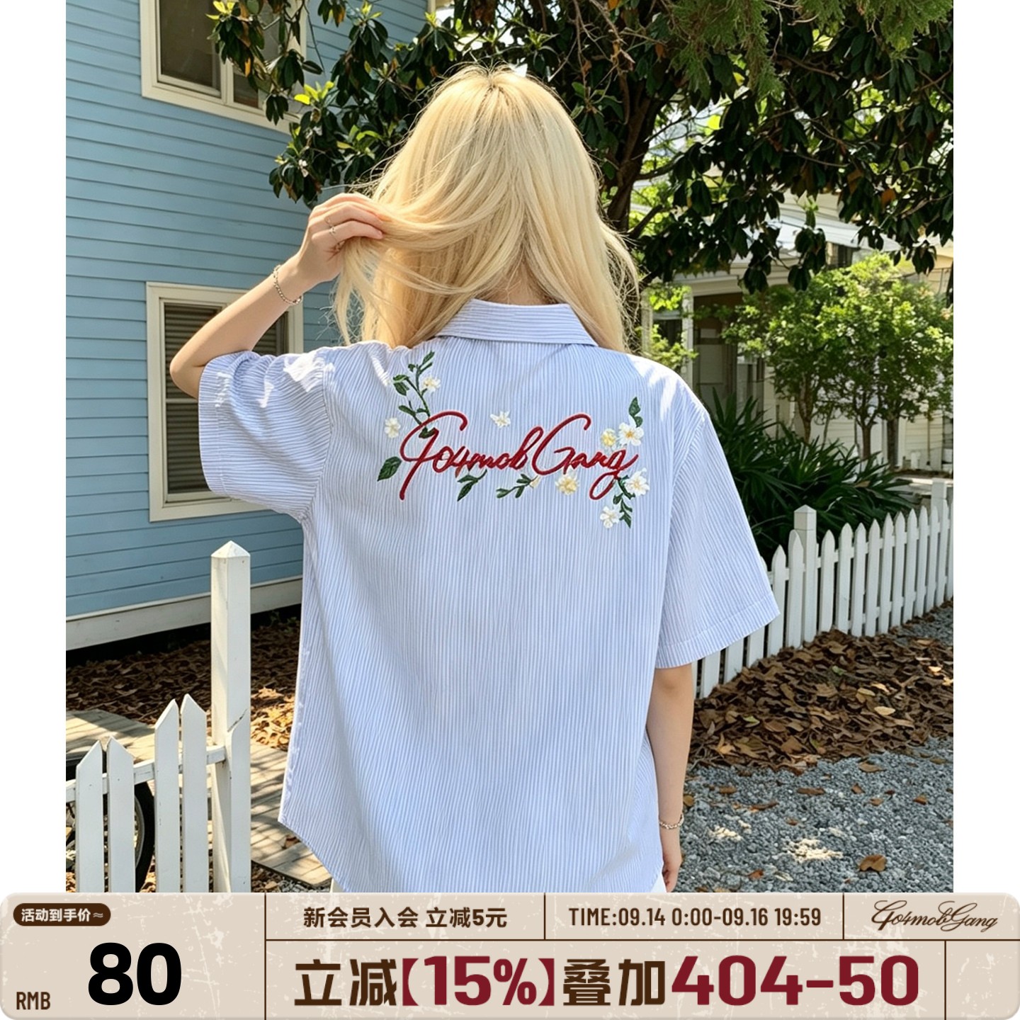 404MOB重工花卉刺绣短袖衬衫休闲情侣夏季男女中性风Cozyfit图片