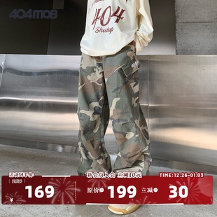 情侣裤 404MOB美式 裤 男潮牌痞帅小众工装 子 复古刺绣宽松迷彩牛仔裤