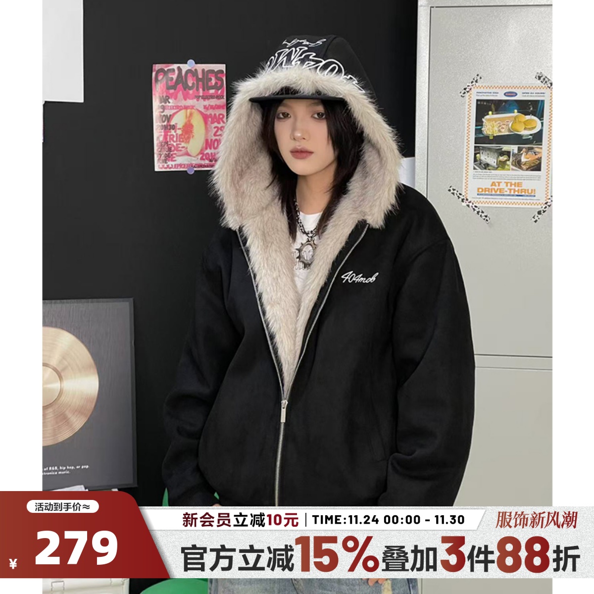 404MOB座山雕刺绣加厚保暖棉服外套女2025冬仿麂皮夹棉毛领棉衣男