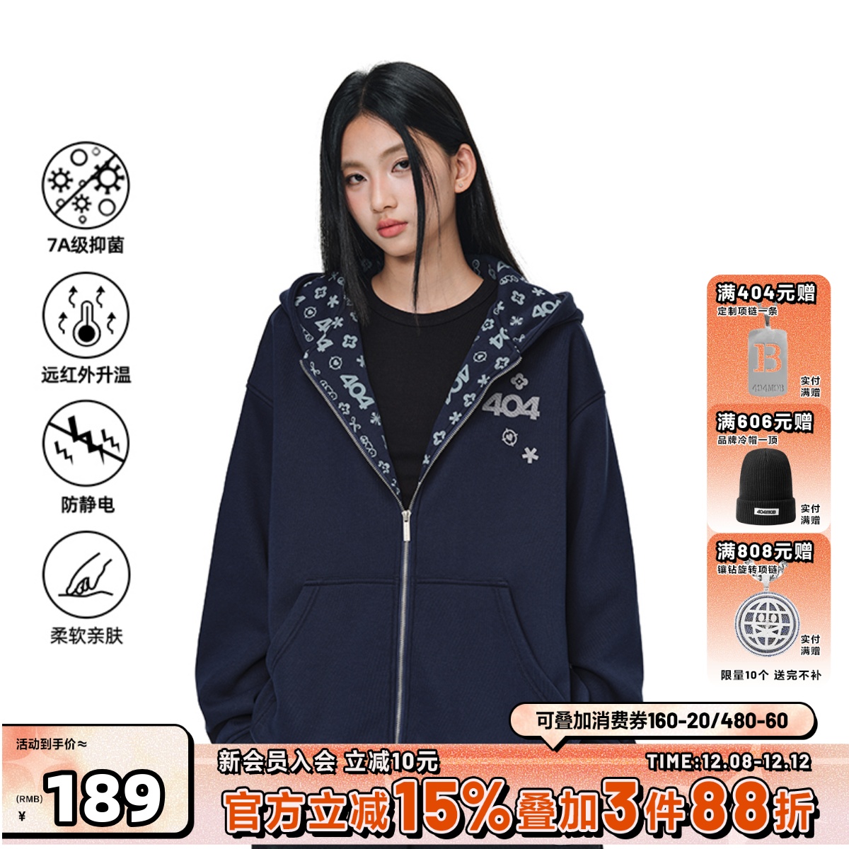 404MOB超火满印老花开衫连帽卫衣厚外套男女秋冬潮牌拉链加绒上衣