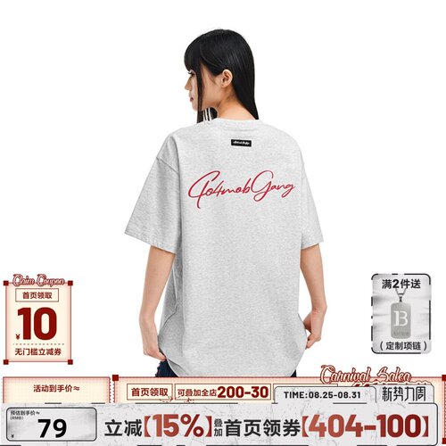 404MOB夏季2026新款花体字母印花短袖T恤男情侣美式立体小标半袖