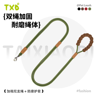 狗狗牵引绳遛狗链子不勒手腰牵狗绳大中小型犬比熊泰迪柯基可斜挎