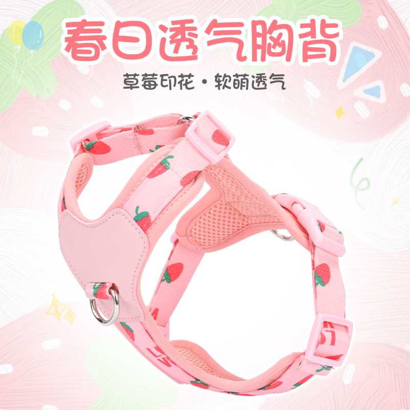 狗狗牵引绳宠物胸背带遛狗绳子中小型犬防爆冲雪纳瑞专用狗链背心