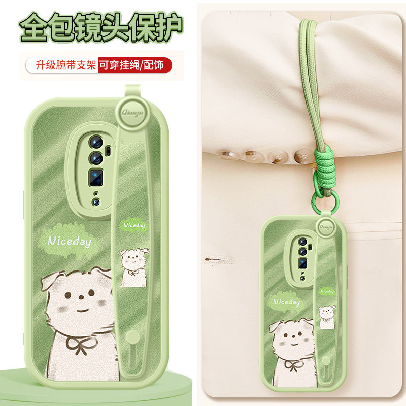 镜头全包 按键灵敏 不顶膜 送手机同款壁纸