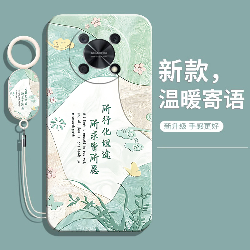 温暖寄语，秋冬新款