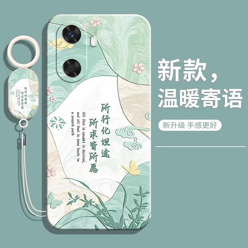 温暖寄语，秋冬新款