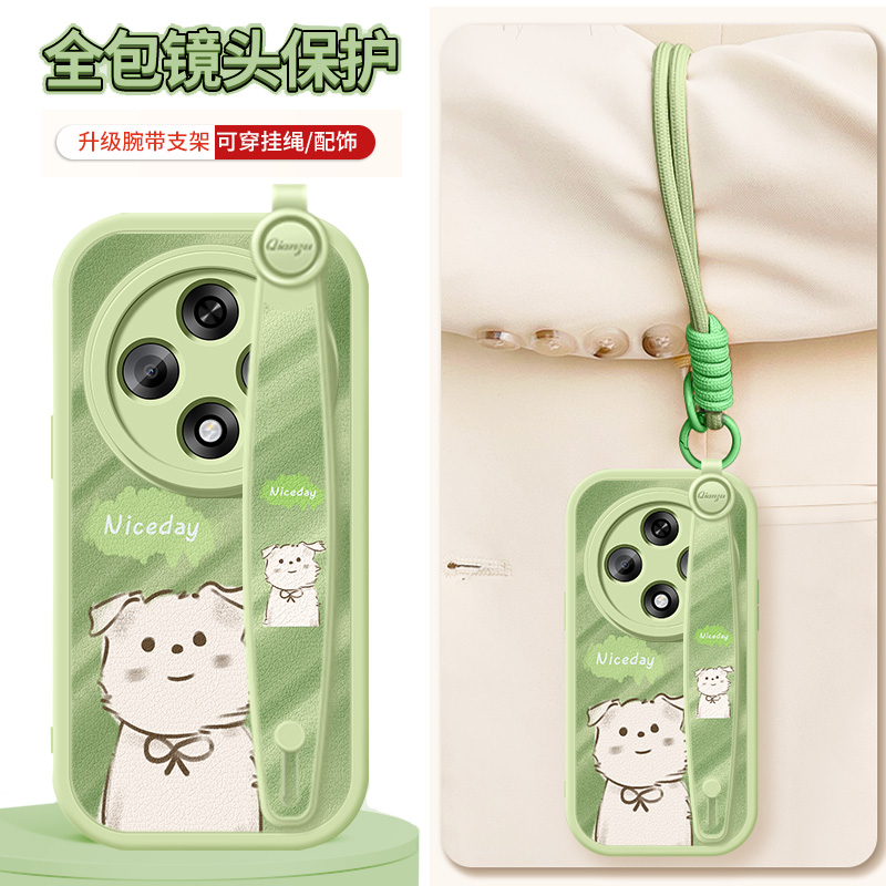 镜头全包 按键灵敏 不顶膜 送手机同款壁纸