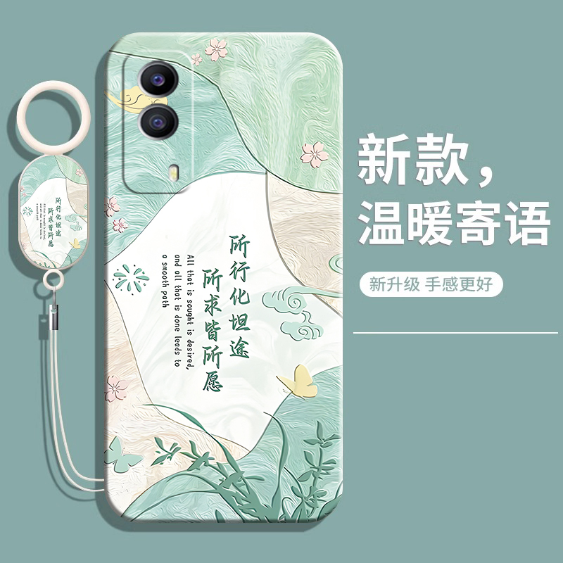 温暖寄语，秋冬新款