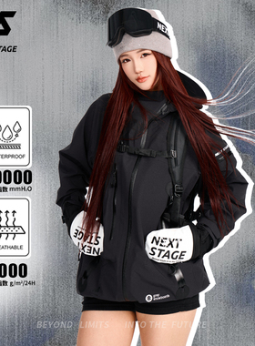 Gray snowborads 2025男女新款3L压胶单双板防水滑雪服套装