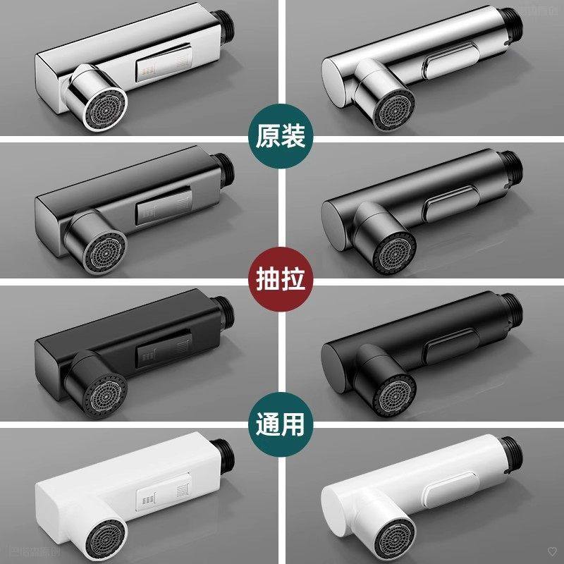 面盆洗漱盆招财猫机械臂万向水龙头出水嘴喷头替换头冷热通用配件,家装主材,面盆龙头,淘宝优惠券,粉丝福利购,淘宝优惠卷