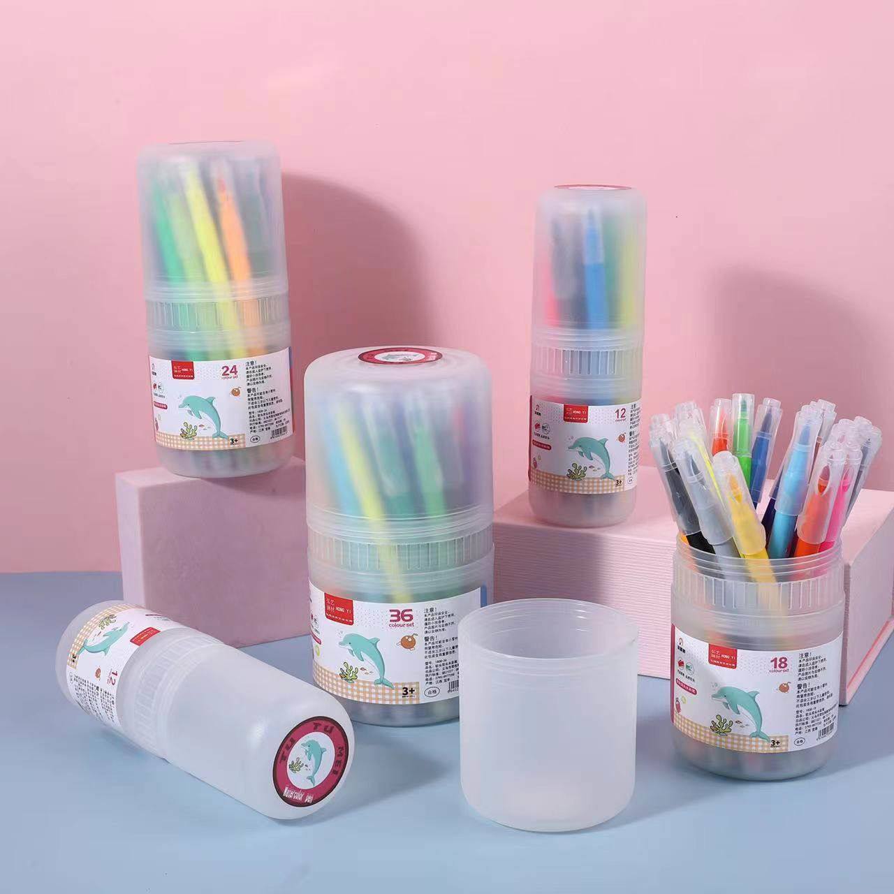 软头水彩笔学生画室美术绘画桶装可水洗水溶12/18/24/36水溶性,文具电教/文化用品/商务用品,水彩笔,淘宝优惠券,粉丝福利购,淘宝优惠卷