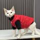 冬季 过年加棉马甲拜年棉服保暖任发财德文猫无毛猫衣服斯芬克斯猫