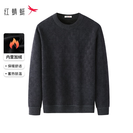 今日好价 0204