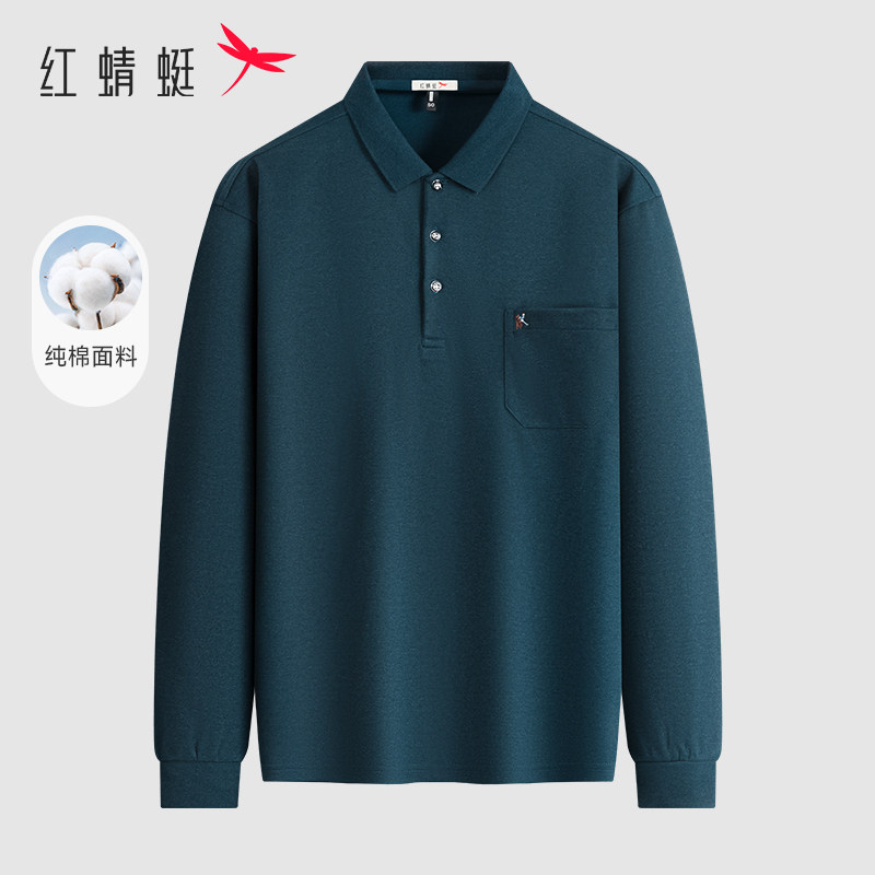 【纯棉】红蜻蜓爸爸长袖t恤保罗小标刺绣口袋款polo衫春秋季男装