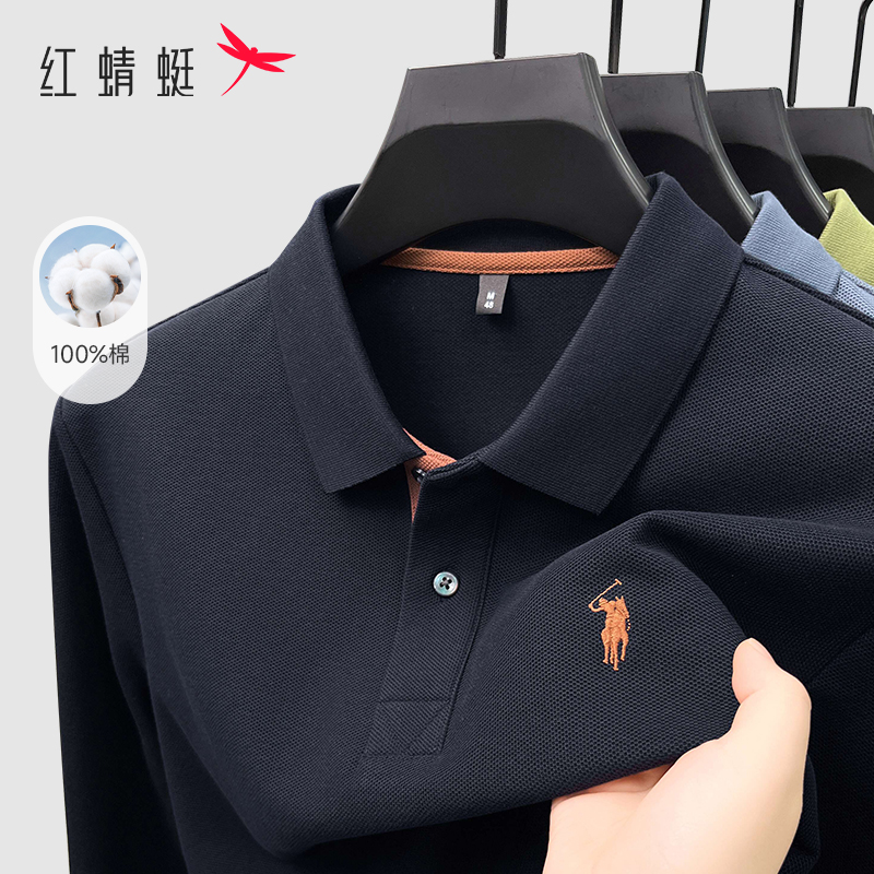 【100%纯棉】红蜻蜓男士T恤长袖翻领保罗小标刺绣POLO衫爸爸春装