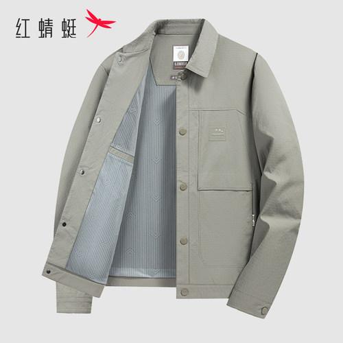 【轻奢高端】红蜻蜓男士外套2025新款肌理暗纹提花翻领夹克春秋款