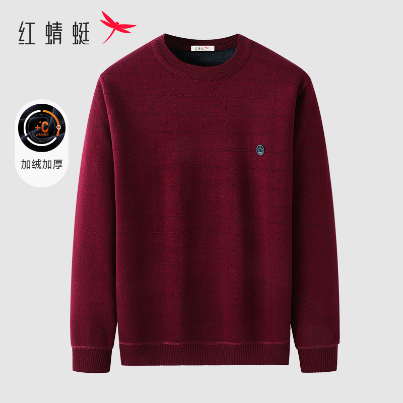 【加绒加厚】红蜻蜓男士毛衣冬季红色小标点缀保暖内搭爸爸打底衫
