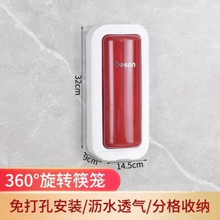 筷子收纳盒免打孔厨房置物架家用分格筷I子筒壁挂筷笼自带沥水接