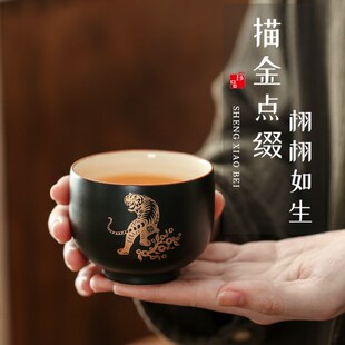个人大号主人 活动礼品陶瓷茶盏大容量s十二生肖功夫茶杯单杯套装