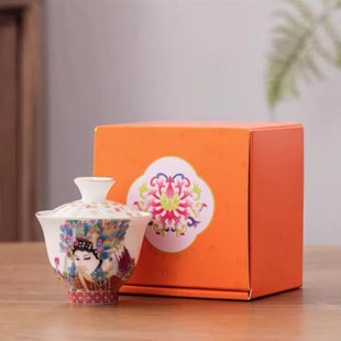 宫廷风主人 陶瓷珐琅彩d盖碗茶壶功夫茶具描金茶杯茶具茶碗礼盒装