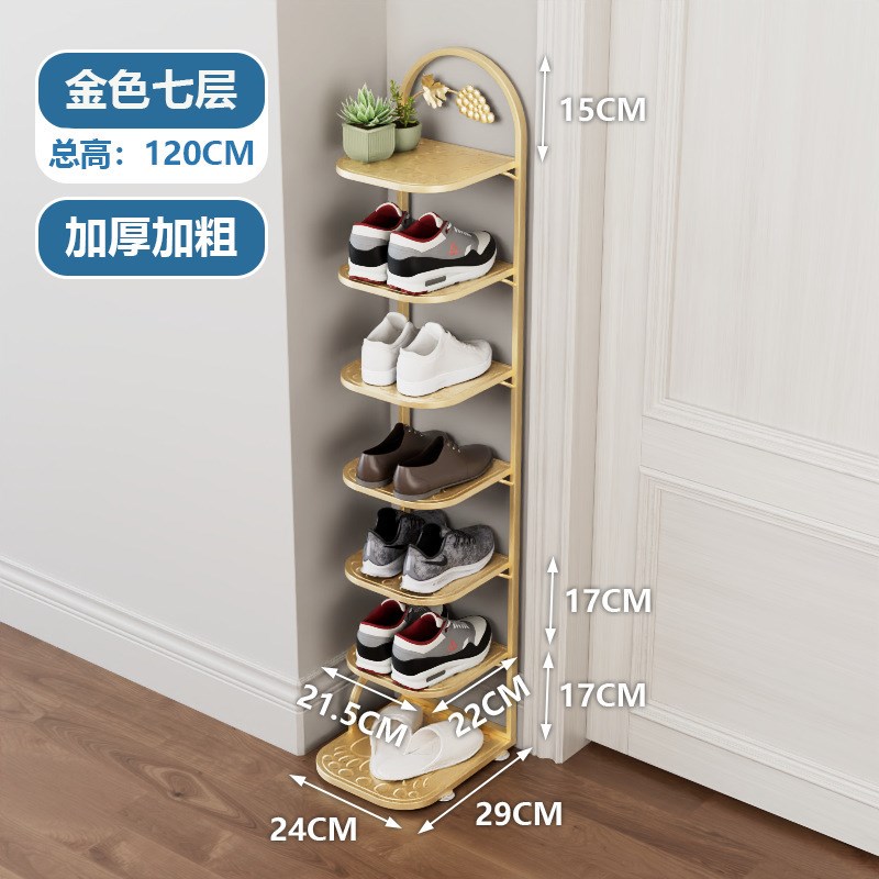 多功能鞋柜经济型家用宿舍入户鞋架门口多M层铁艺金属收纳置物架