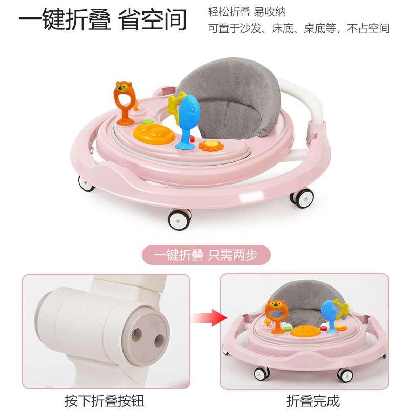 婴儿学步车防o型腿多功能防摔防侧翻女孩男宝宝助步可坐手推车U型