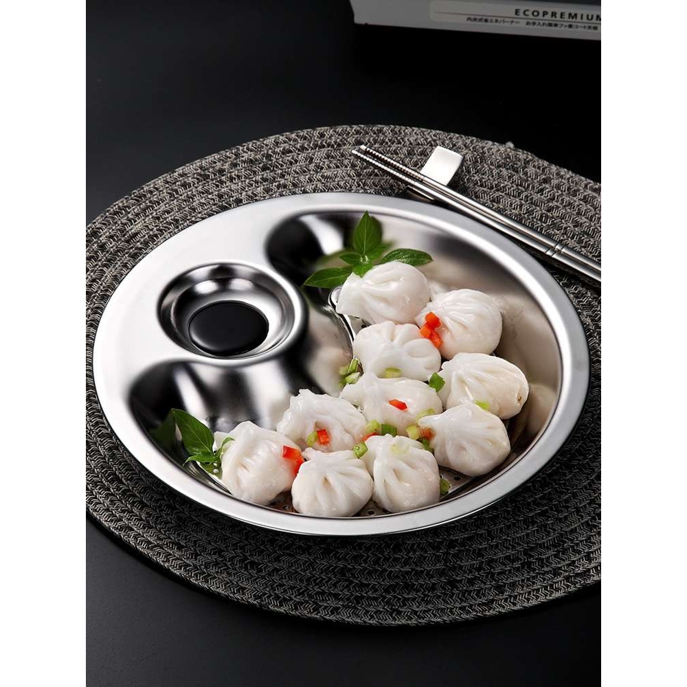 ?BB4C 不锈钢饺子盘家用两格餐盘托盘沥水盘带醋碟点心蒸菜