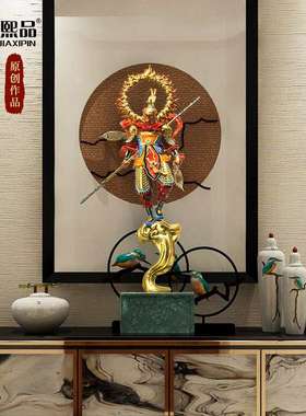 孙悟空摆件创意斗战胜佛神像齐天大圣家居客厅玄关装饰黄铜工艺品