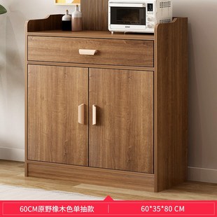 加厚板材餐边f柜酒柜碗柜家用厨房灶台茶水柜客厅靠墙微波炉置物