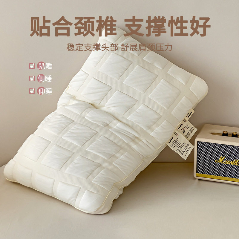 面包枕头成人护颈椎助可洗可高枕不塌陷舒适变形睡眠机不水洗枕,床上用品,功能枕/保健枕/养生枕,淘宝优惠券,粉丝福利购,淘宝优惠卷