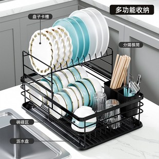 厨房台面简约多功能餐具筷笼沥水架黑色家用双层Z碗碟收纳架