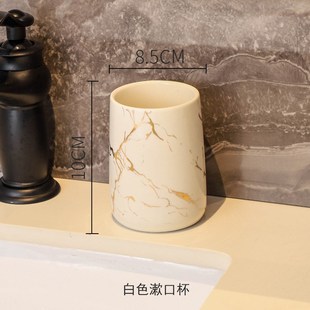 杯感牙刷杯口杯杯漱口杯家用情侣杯奢牙高端漱口X洗漱陶瓷刷牙