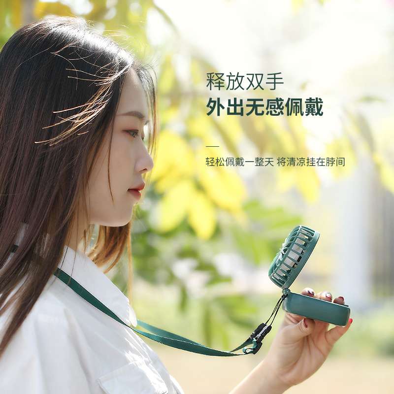 厂家 新款折叠便携迷你空调风扇创意手持桌面静音挂脖小风扇